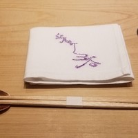 紀尾井町 三谷 - 