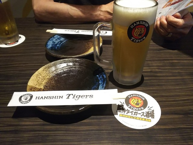 閉店 阪神球団公式個室居酒屋 阪神タイガース酒場 難波駅前店 大阪難波 居酒屋 食べログ 閉店 阪神球団公式個室居酒屋 阪神タイガース酒場 難波駅前店 大阪難波 居酒屋 食べログ