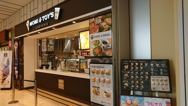 モミアンドトイズ 錦糸町オリナスモール店 Momi Toys 錦糸町 クレープ 食べログ