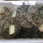 Chuuou - 2019/06/13
                        おでん三人前 300円
                        ナポリタン 100円
                        焼きそば 150円
                        ぬか漬け 100円