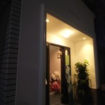 トロワ コパン - 