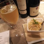 トロワ コパン - 