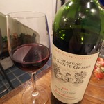 トロワ コパン - 