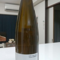 W Yokohama The Wine Hall - 