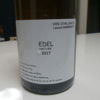 W Yokohama The Wine Hall - 