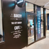 THE CITY BAKERY 東急プラザ銀座店