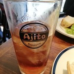 Ajito - 