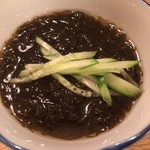 おでん居酒屋　モリ - 