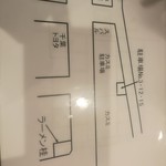 煮干しだし醤油ラーメン 桂 - 