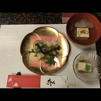 大當両 - 
