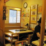 Rokumonsen - 六文銭本店店内写真です。