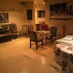 コンシュロー - 