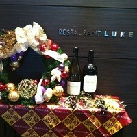 RESTAURANT LUKE with SKY LOUNGE - 