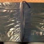 はり重 グリル - 店内メニューブック①