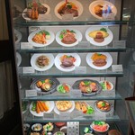 はり重 グリル - 店頭陳列