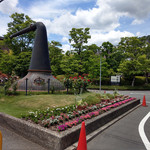 サントリー山崎蒸溜所 - サントリー山崎蒸溜所～☆