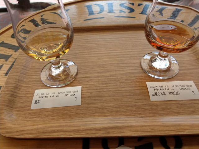 Santoriyamazakijouryuusho 高槻 茨木 攝津 其他 食べログ 繁體中文 Santoriyamazakijouryuusho 高槻 茨木 攝津 其他 食べログ 繁體中文