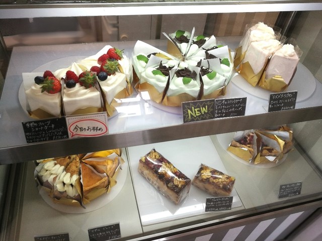 リスの甘い誘惑 By ドリアン グリーン ルームフォーケーキ バイ ニイナ Room For Cake By Niina 築地 ケーキ 食べログ リスの甘い誘惑 By ドリアン グリーン ルームフォーケーキ バイ ニイナ Room For Cake By Niina 築地 ケーキ 食べログ