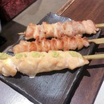 Yakitori Dainingu Kushiroku - 