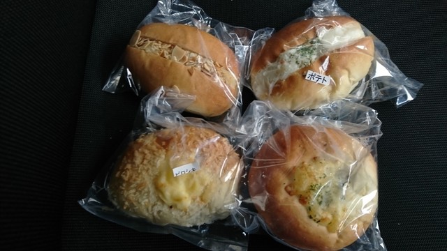 うさぎぱん 緑が丘