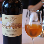 ラ メゾン ドゥ グラシアニ - 