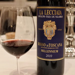 ラ メゾン ドゥ グラシアニ - 