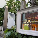 ラ メゾン ドゥ グラシアニ - 