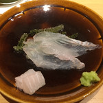 Sushi Asaba - 