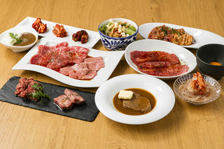 h Daikanyama Yakiniku Kintan - 