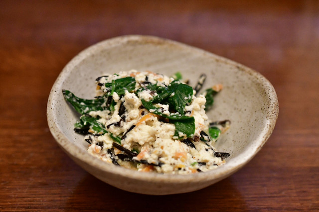 Kui Dokoro Miharu photo 5