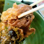 オーモリラーメン - アップ