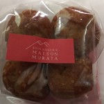 メゾン ムラタ - 