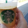 スターバックスコーヒー 上野恩賜公園店