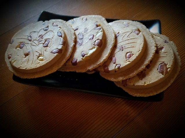 Ubesembeiten Kuji Japanese Sweets Tabelog