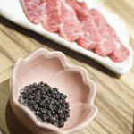 焼肉屋 かねちゃん 至粋亭 - 生胡椒