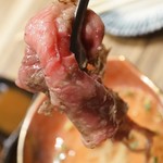 焼肉屋 かねちゃん 至粋亭 - 出汁つけ