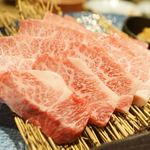 焼肉屋 かねちゃん 至粋亭 - 三角バラ