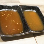 焼肉屋 かねちゃん 至粋亭 - 