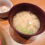 Sushi Izakaya Nihonkai - あら汁