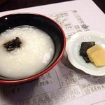 浪速割烹 㐂川 - 柚餅子がゆ