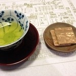浪速割烹 㐂川 - のし梅煎茶