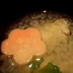 日本料理 銀座 おのでら - 