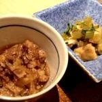 日本料理 銀座 おのでら - 