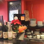 ラヴィリンス - 