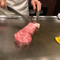 神戸ステーキハウス 和豪 - 