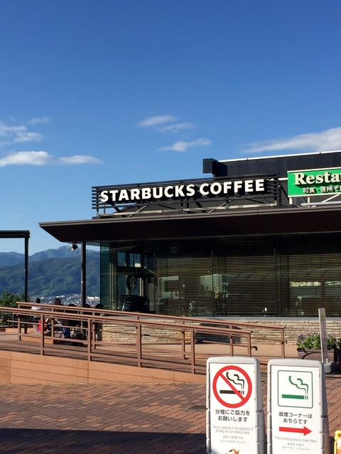スターバックスコーヒー 諏訪湖サービスエリア 上り線 店 上諏訪 コーヒー専門店 食べログ スターバックスコーヒー 諏訪湖サービスエリア 上り線 店 上諏訪 コーヒー専門店 食べログ