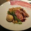 Gion Duck Noodles