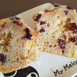 ハッピーベリー - レモンクランベリークランブル