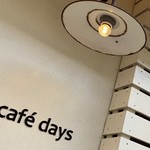 cafe days - 