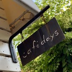 cafe days - 